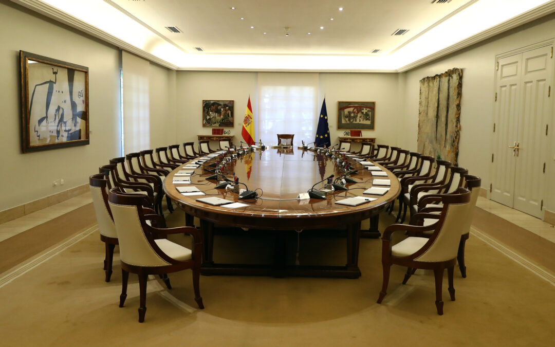 Publicado el nuevo SMI 2026: Claves para su aplicación desde el 1 de enero